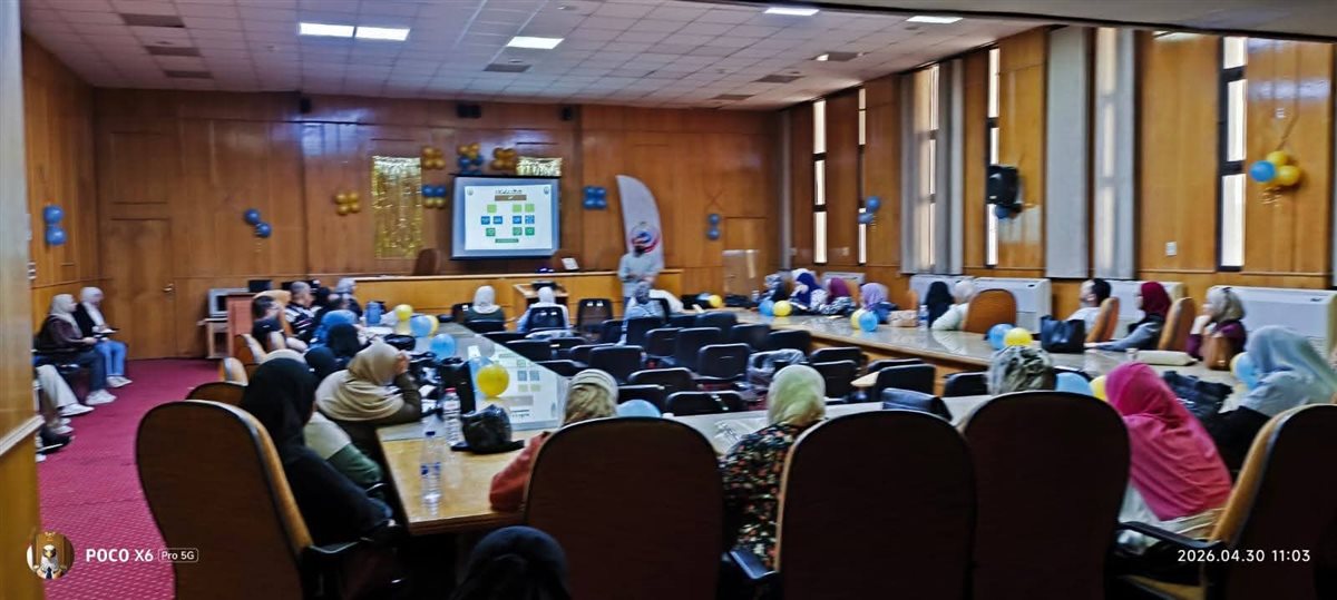 تدريب الصحة على مواجهة الجذام&nbsp;