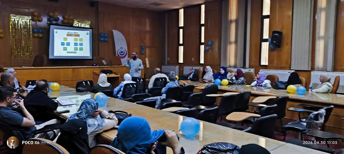 تدريب الصحة على مواجهة الجذام&nbsp;