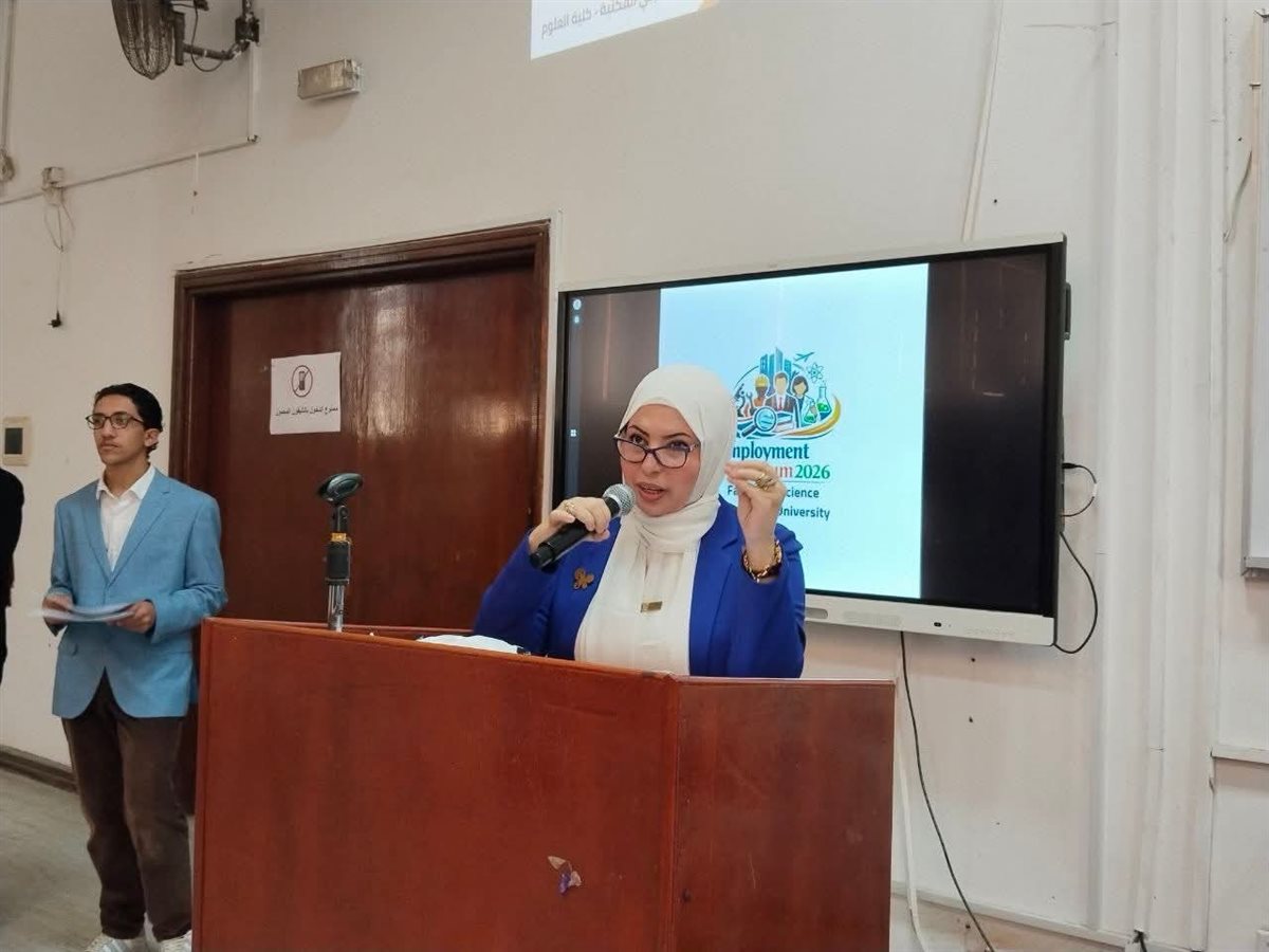 جانب من فاعليات الملتقى&nbsp;