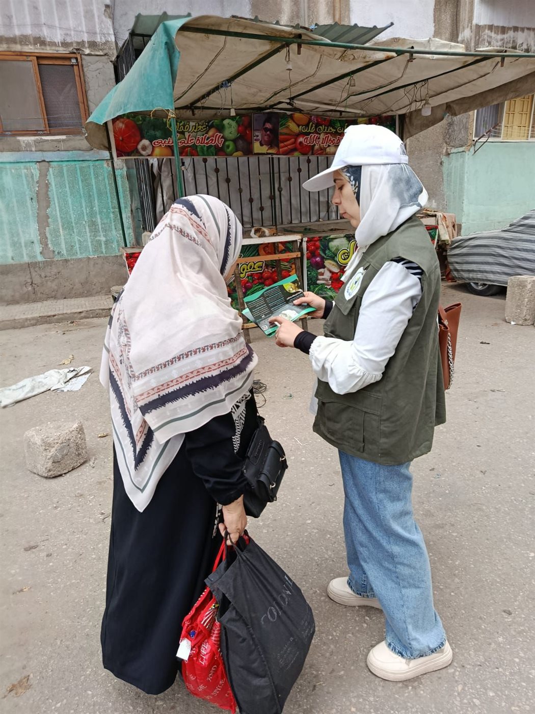 حملة التوعية&nbsp;