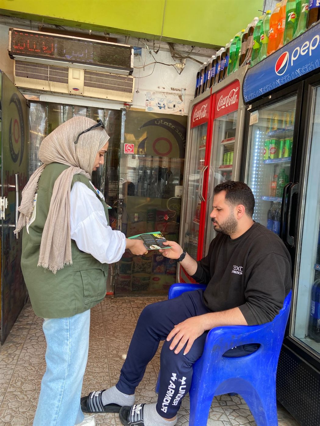 حملة التوعية&nbsp;