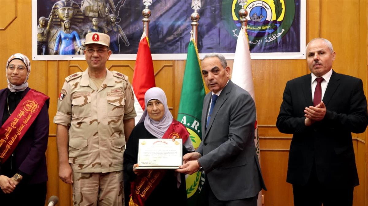 جانب من الفاعليات&nbsp;