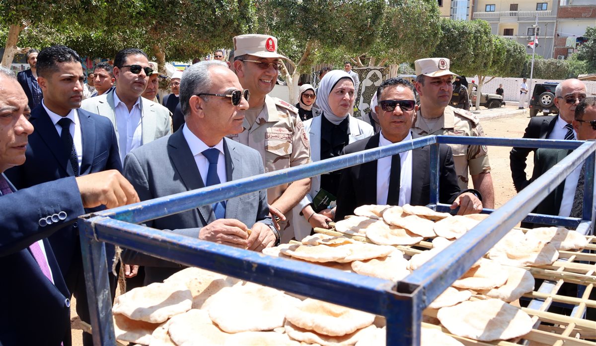 جانب من الجولة