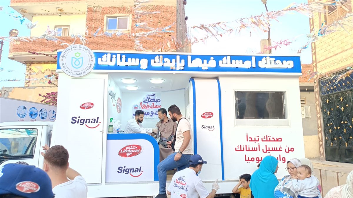 جانب من فاعليات القافلة