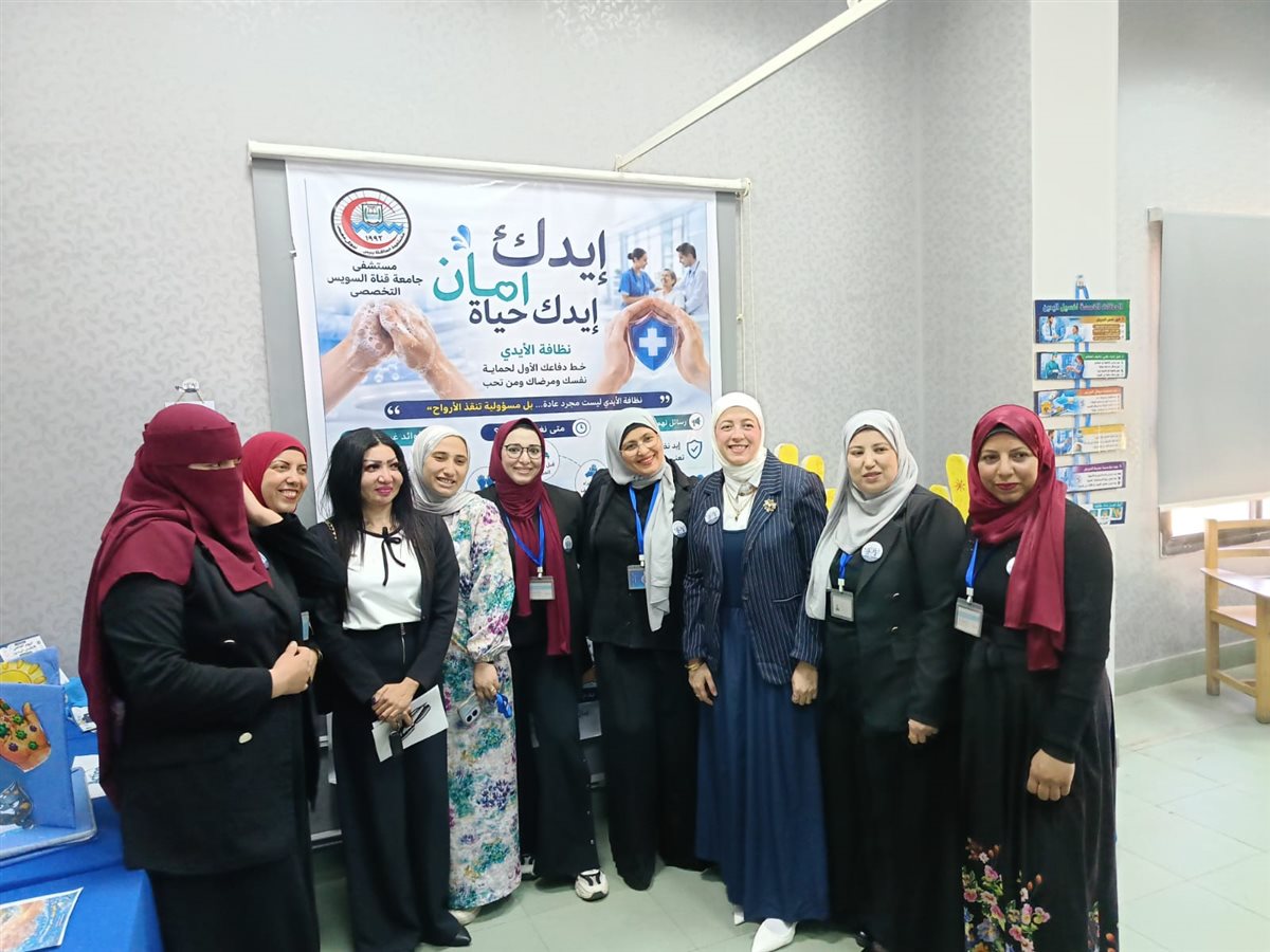 جانب من البرامج التدريبية&nbsp;