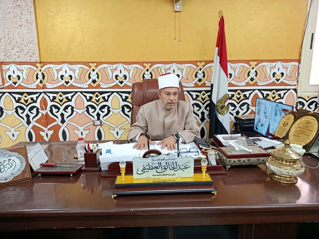 اجتماع اللجنة&nbsp;