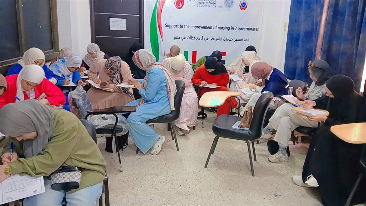 تدريب الانعاش القلبى الرئوى&nbsp;