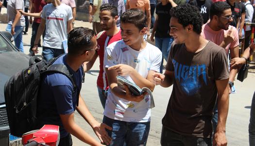 طلاب الثانوية العامة