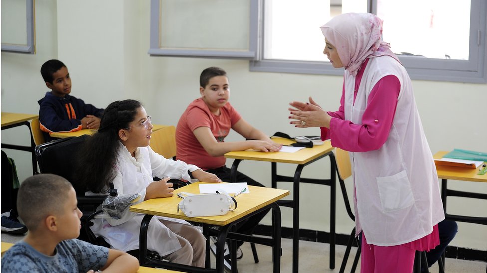 معلمين وزارة التربية والتعليم