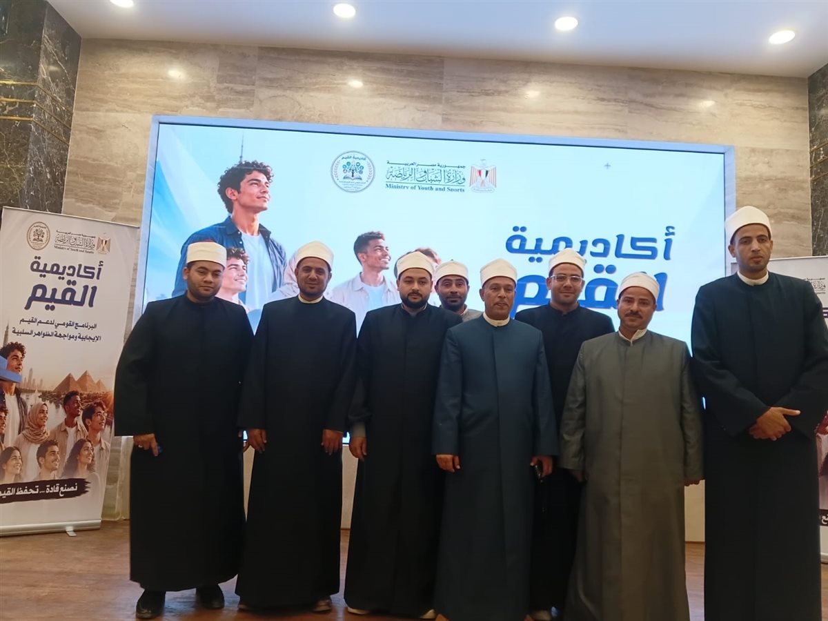 جانب من الفاعليات