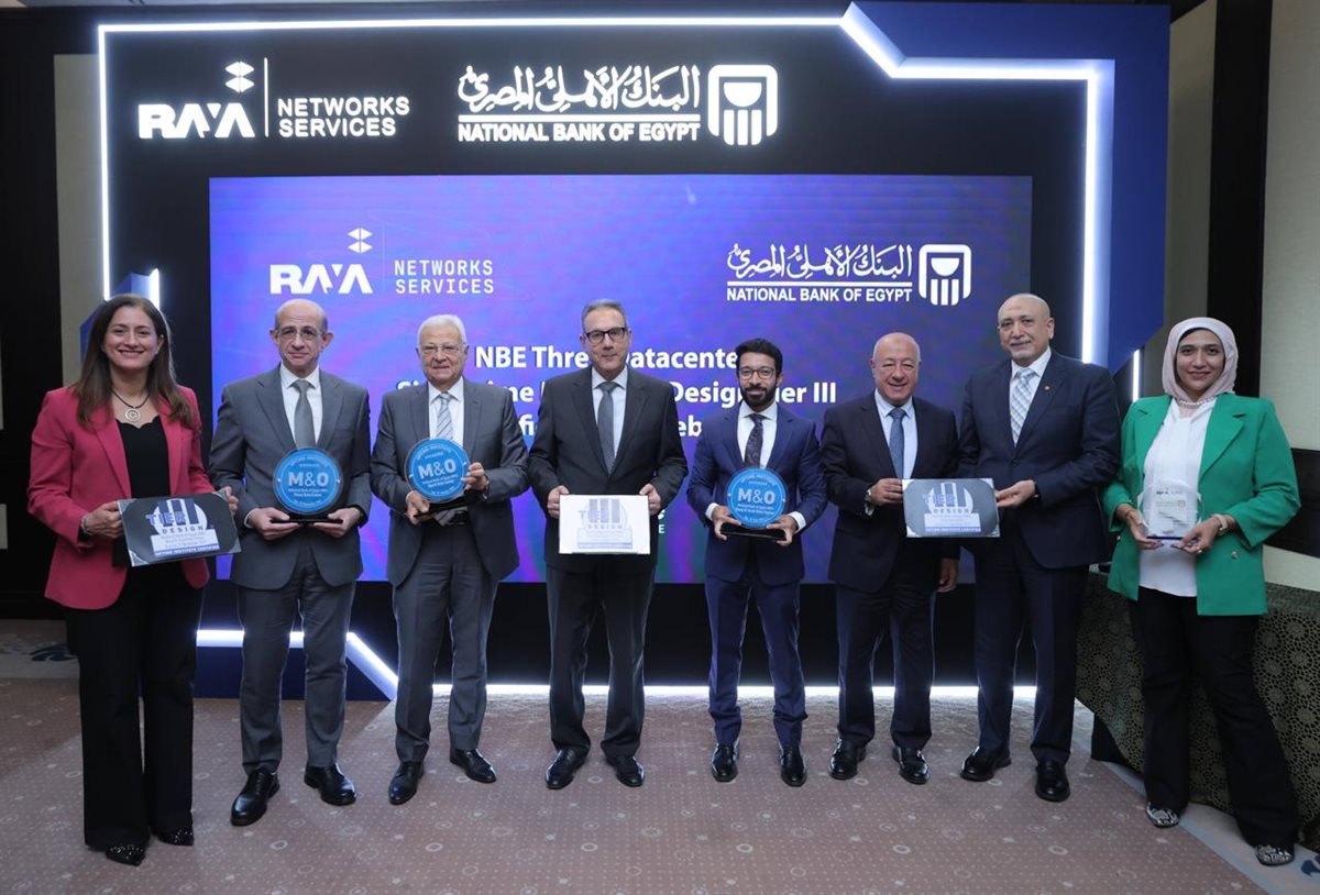 إنجاز جديد للبنك الأهلي المصري