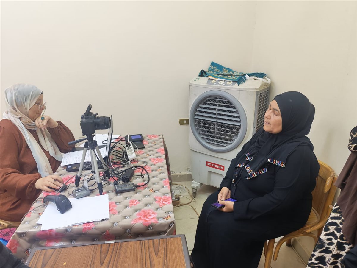 فاعليات اللقاء&nbsp;