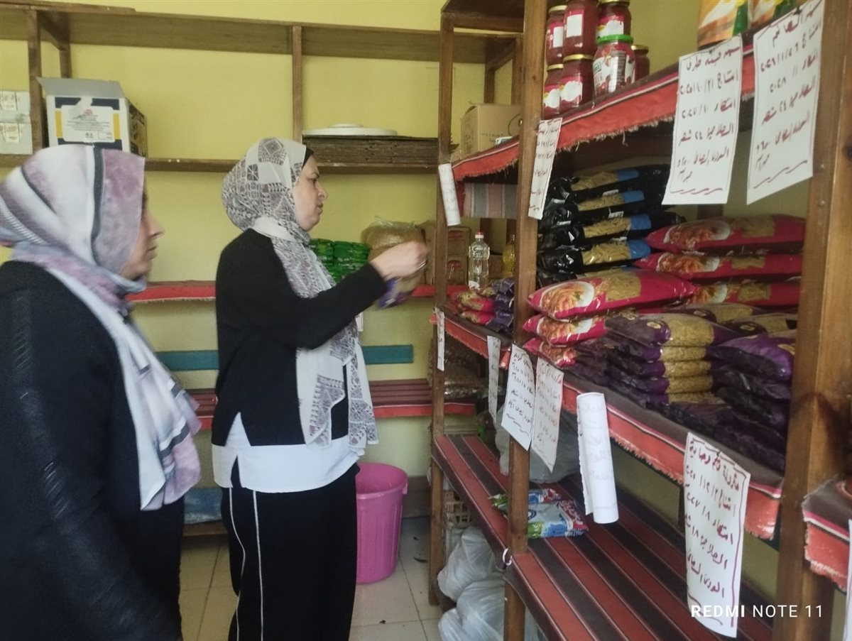 المرور على دور الرعاية