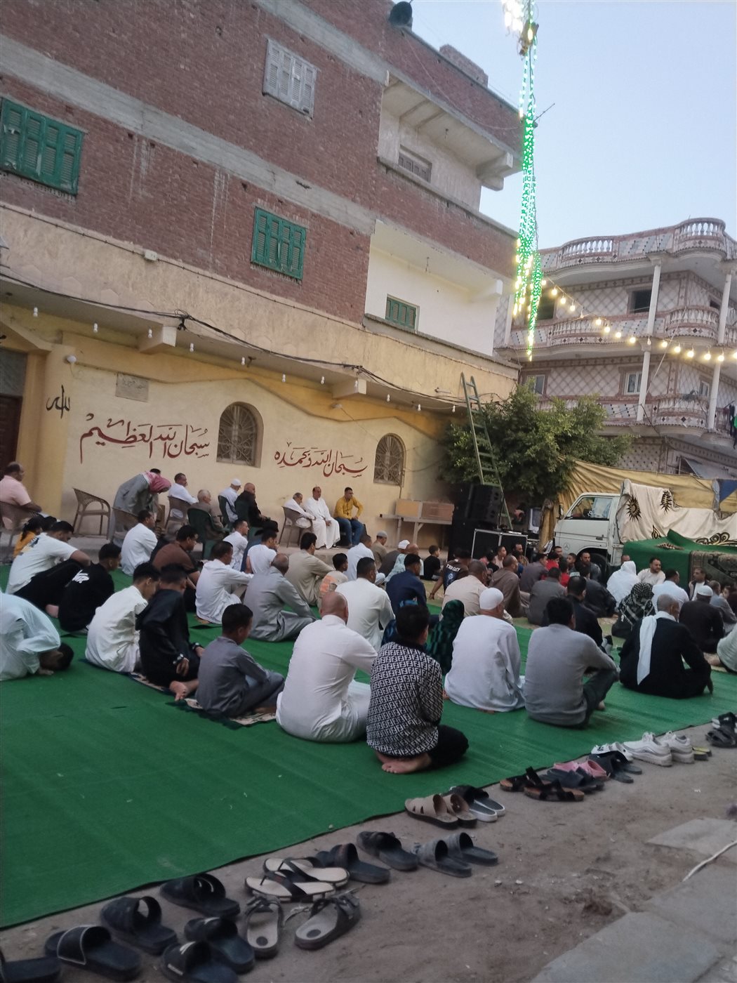 خطبة صلاة عيد الأضحى في الإسكندرية&nbsp;