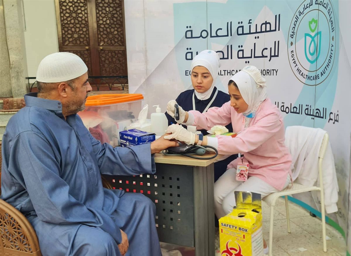 انتشار الفرق