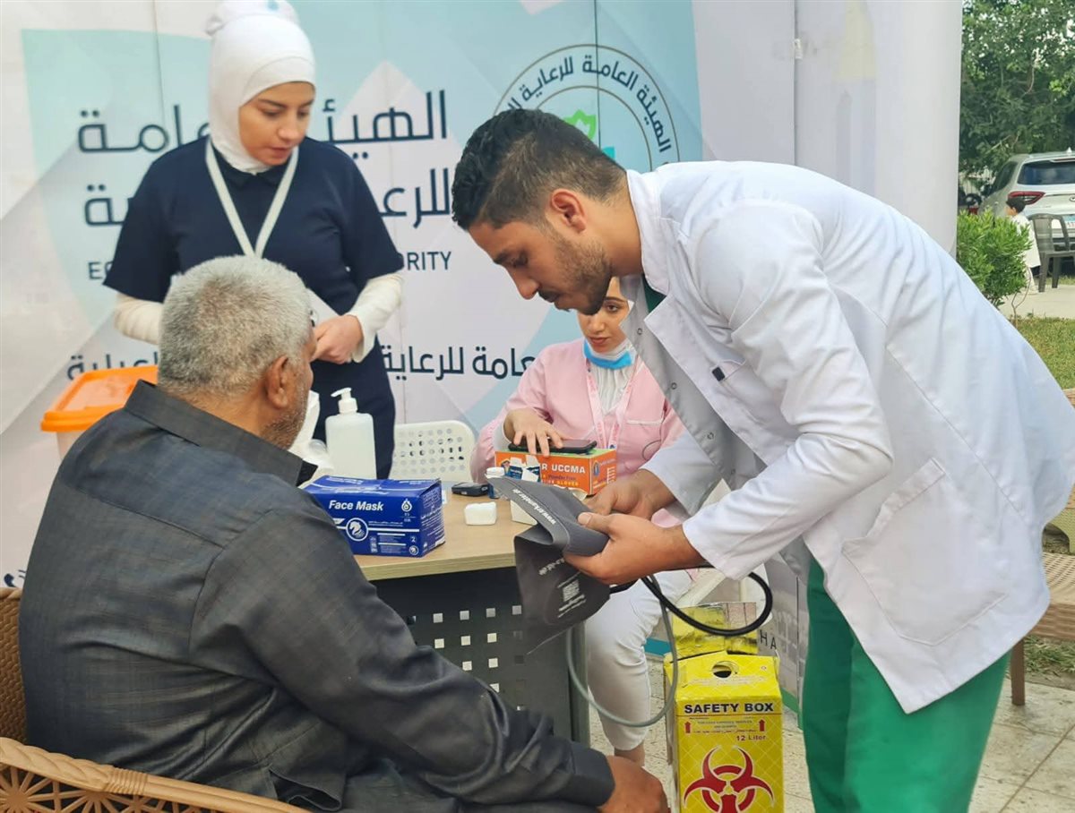 انتشار الفرق&nbsp;