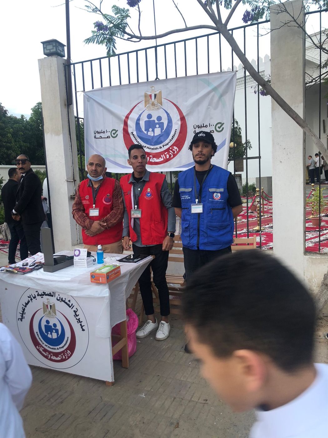 تنفيذ خطة التأمين الطبي في محافظة الإسماعيلية