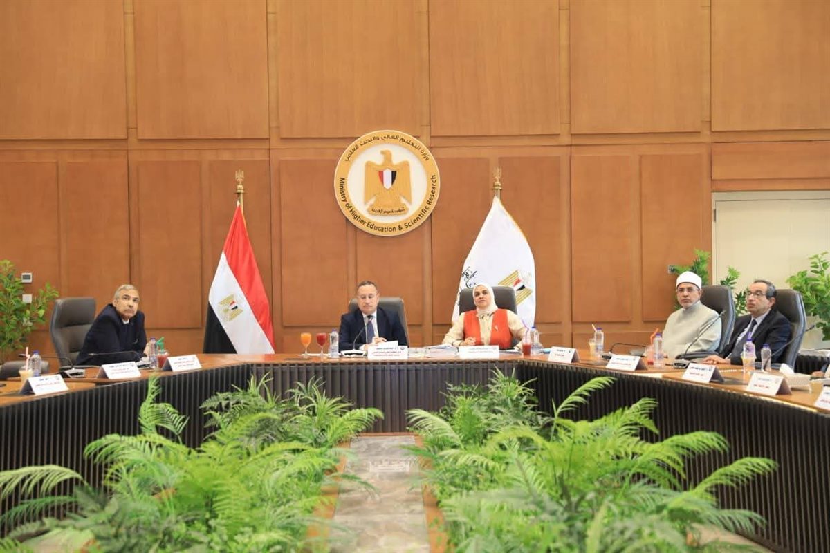 اجتماع المجلس الأعلى للجامعات