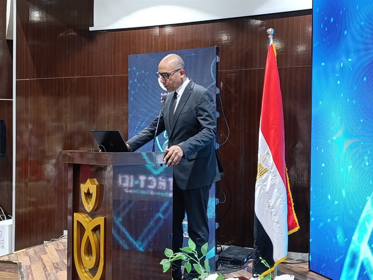 جانب من المؤتمر