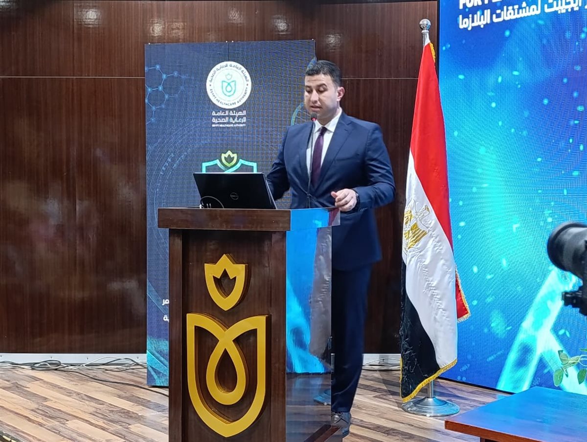 جانب من المؤتمر