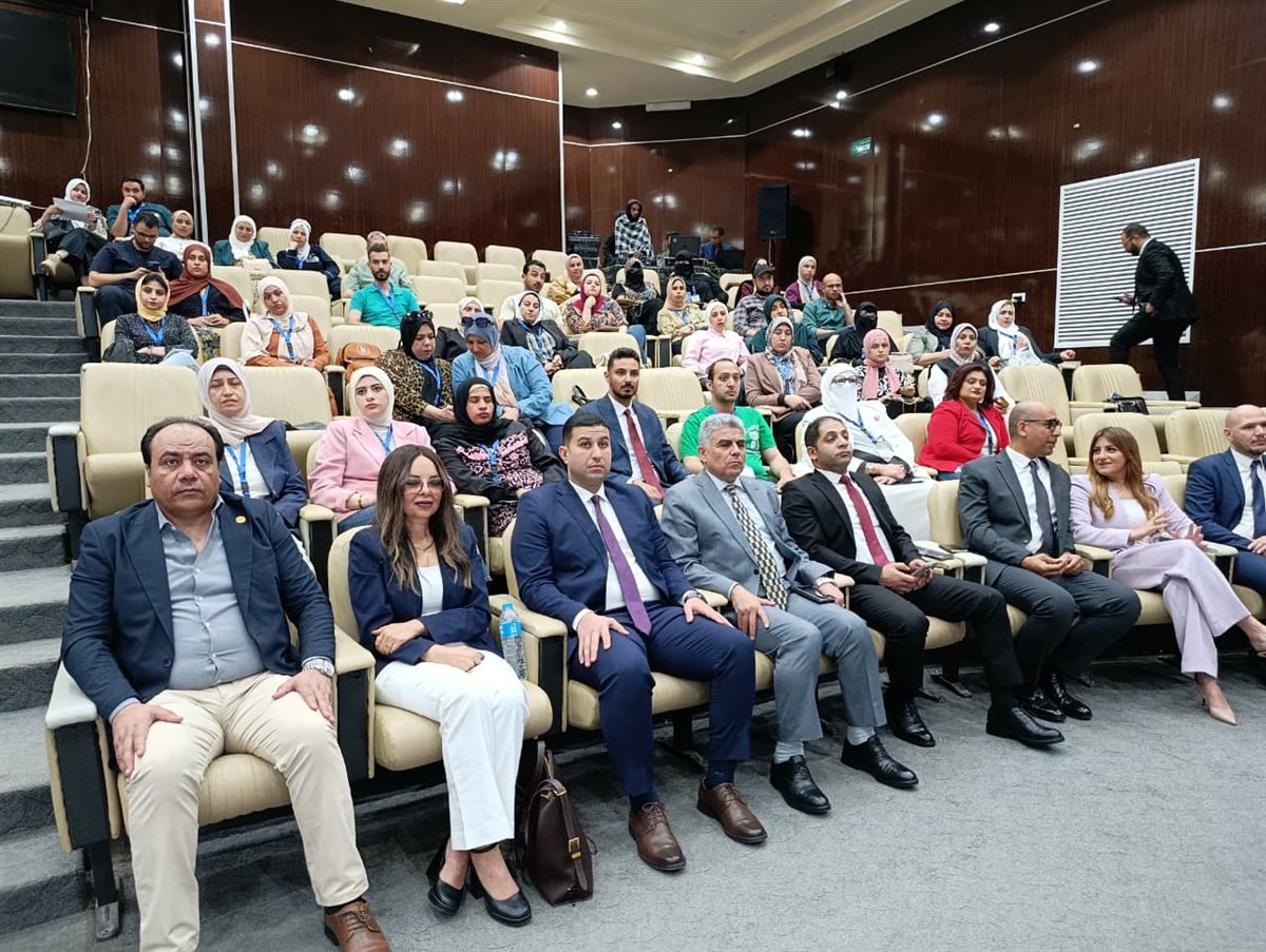 جانب من المؤتمر