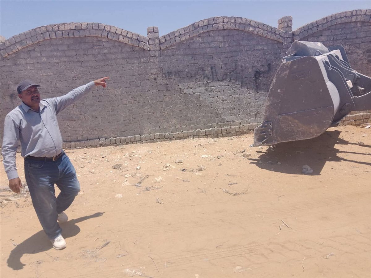 أعمال الازالات