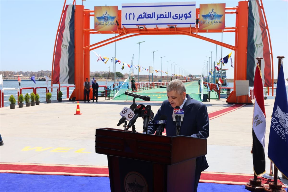 مراسم الافتتاح