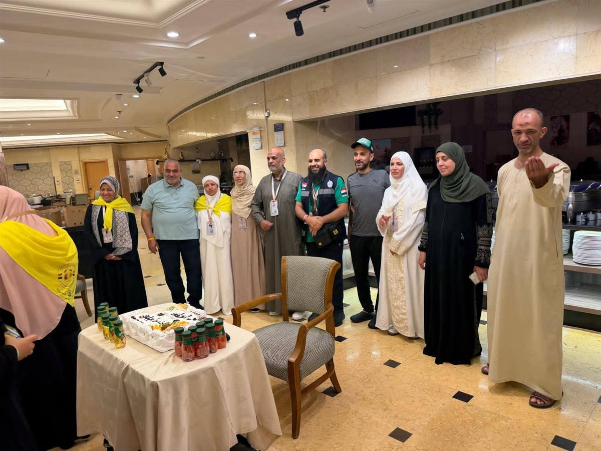 عودة فوج حجاج جمعيات الإسماعيلية&nbsp;