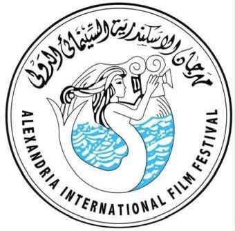 مهرجان الاسكندرية السينمائي&nbsp;