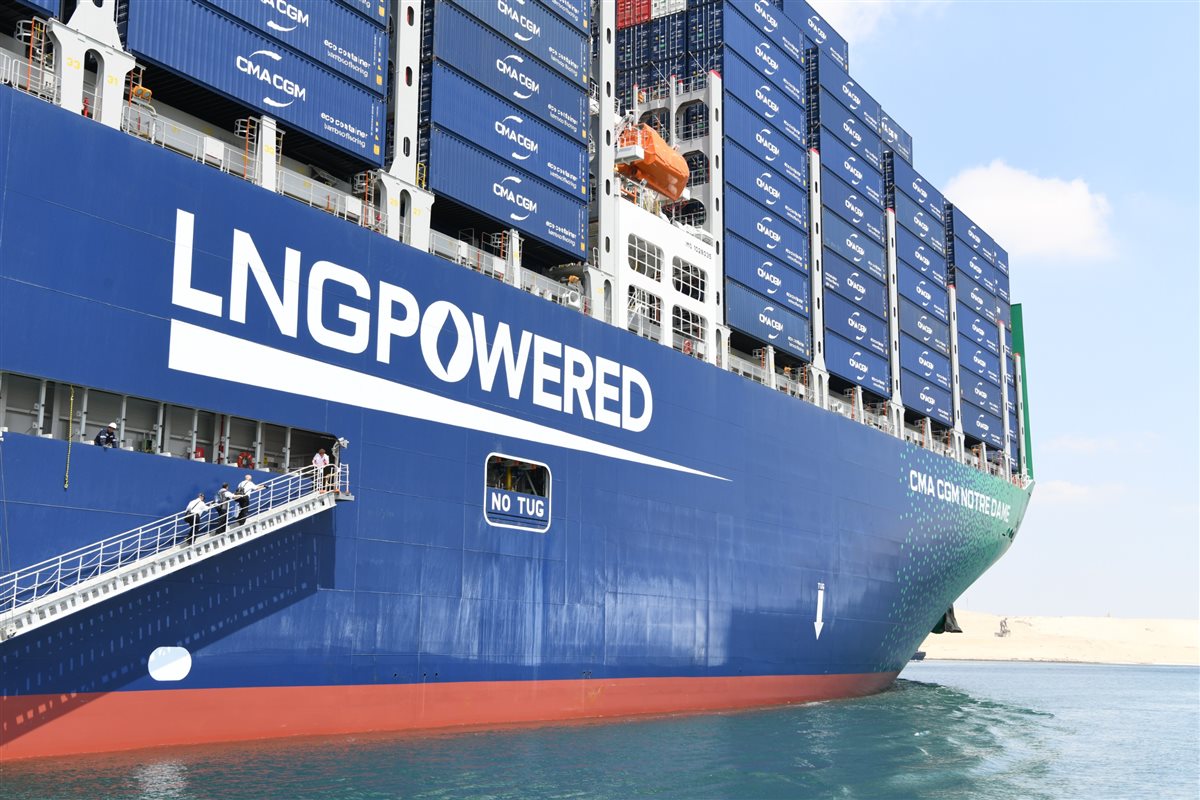 سفينة الحاويات الفرنسية العملاقة CMA CGM NOTRE DAME