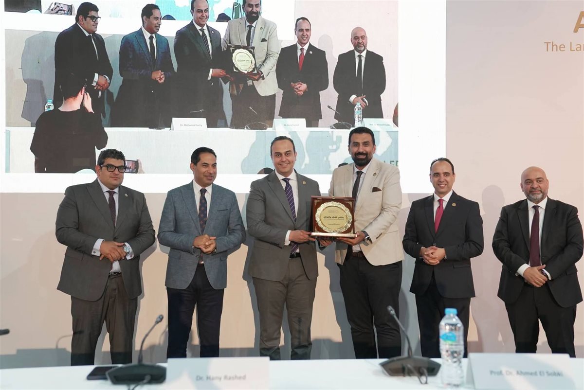 مراسم التكريم