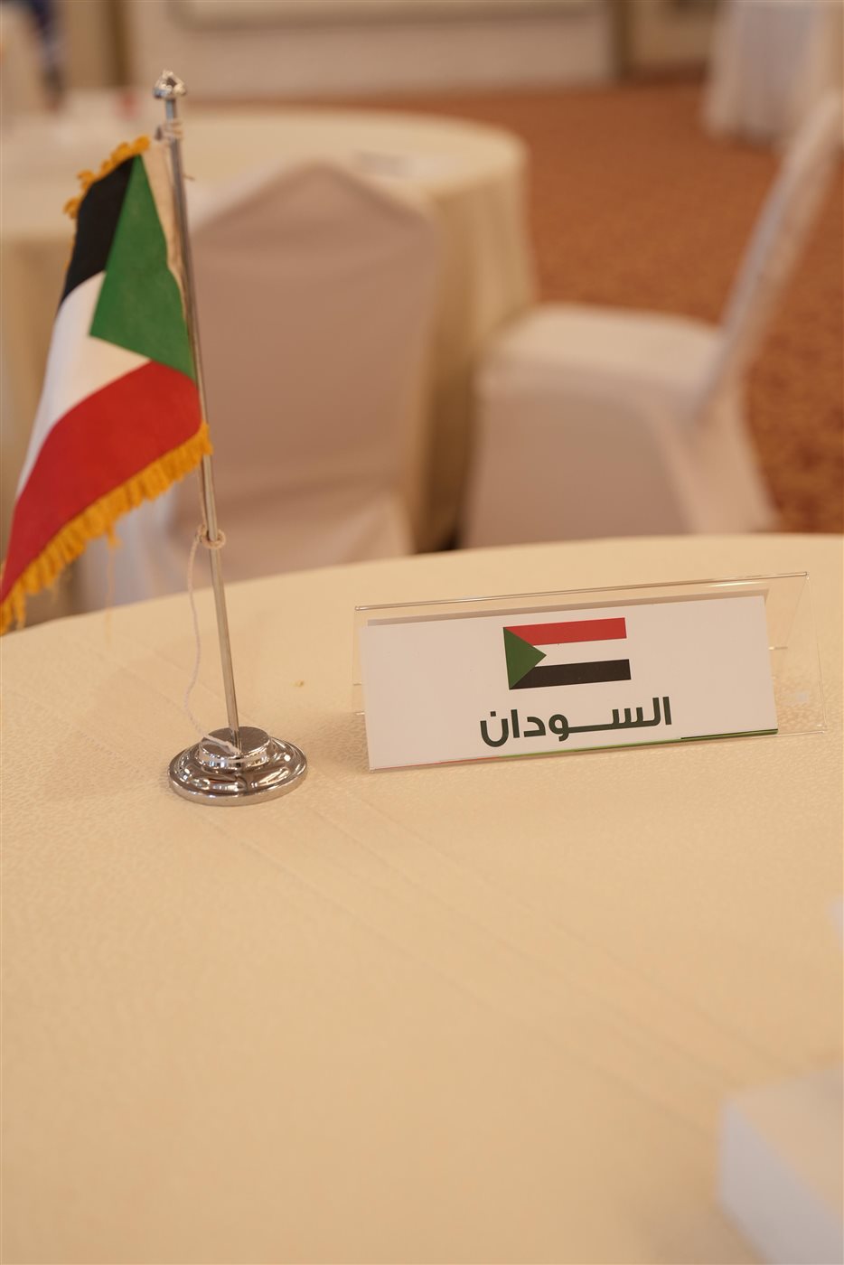 استعدادات مؤتمر البطولة