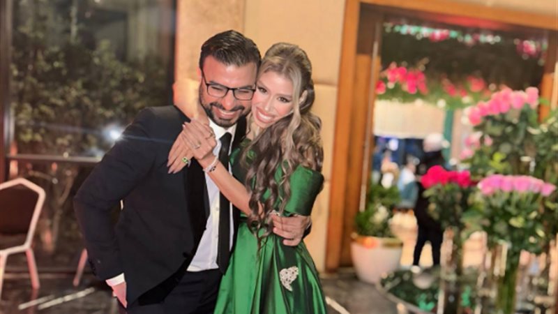 إيناس عز الدين&nbsp;