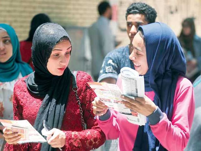 طلاب الثانوية العامة