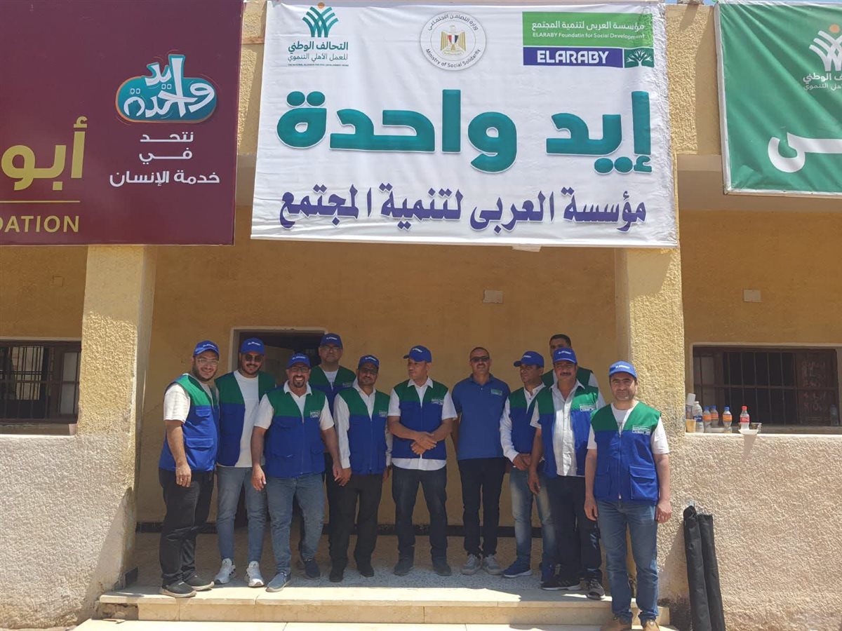 جانب من الفاعليات