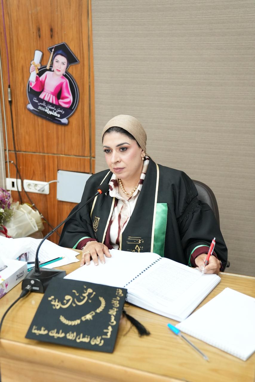 الدكتورة مروة أحمد&nbsp;