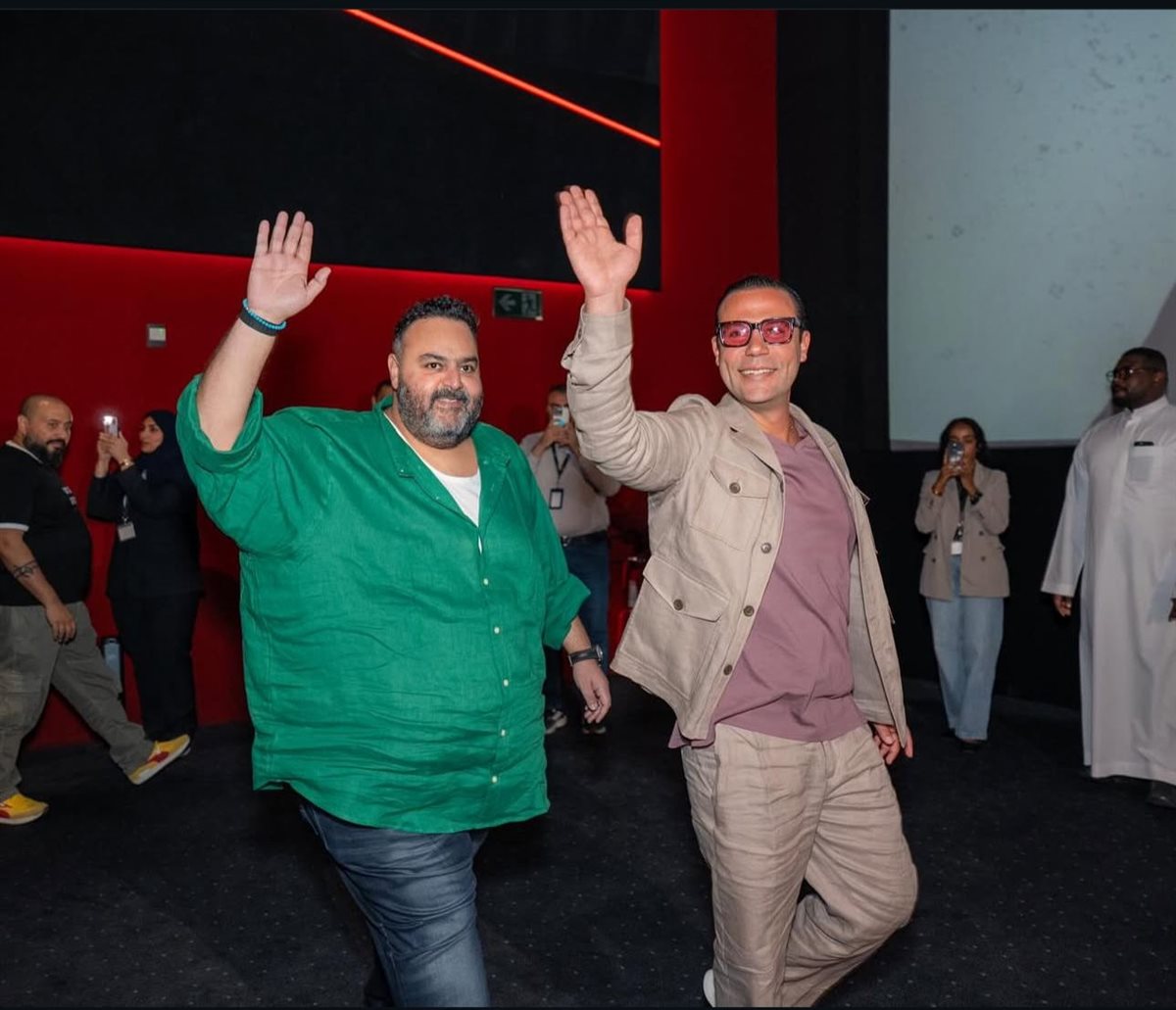 محمد إمام وشيكو