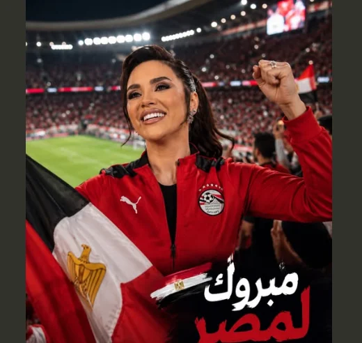 مي فاروق