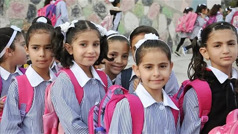 طلاب المدارس&nbsp;