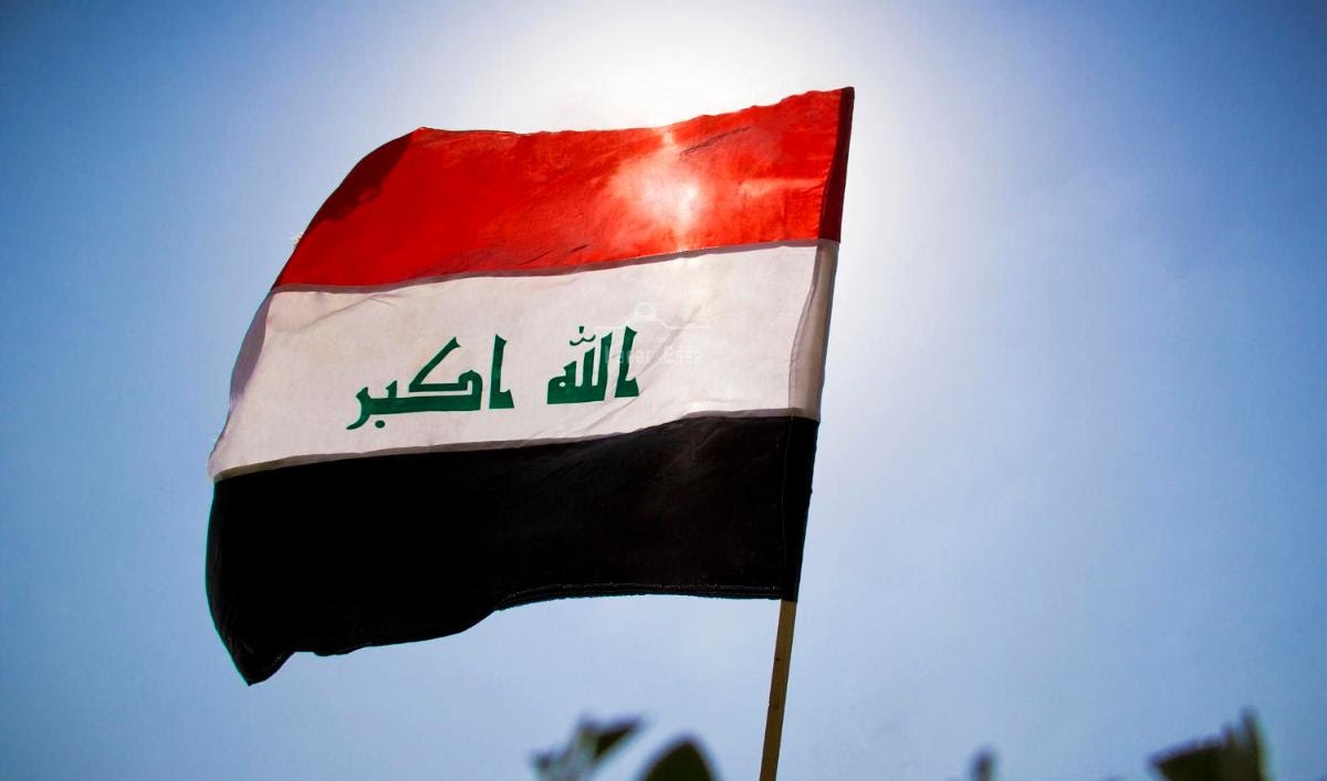 العراق&nbsp;