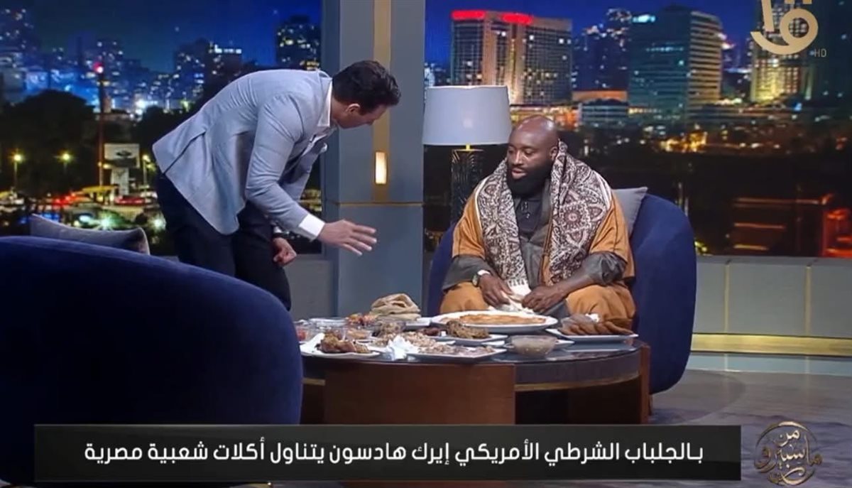 الشرطي الإمريكي إيرك هادسون&nbsp;
