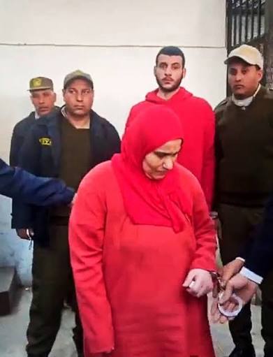 فاطمة