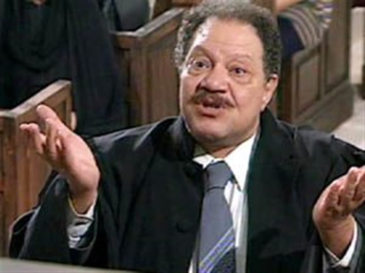 مسلسل أوبرا عايدة&nbsp;
