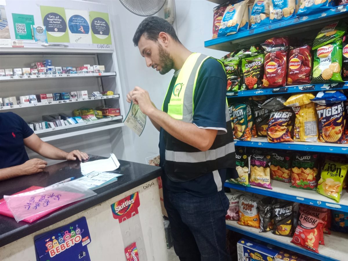 جانب من الحملات
