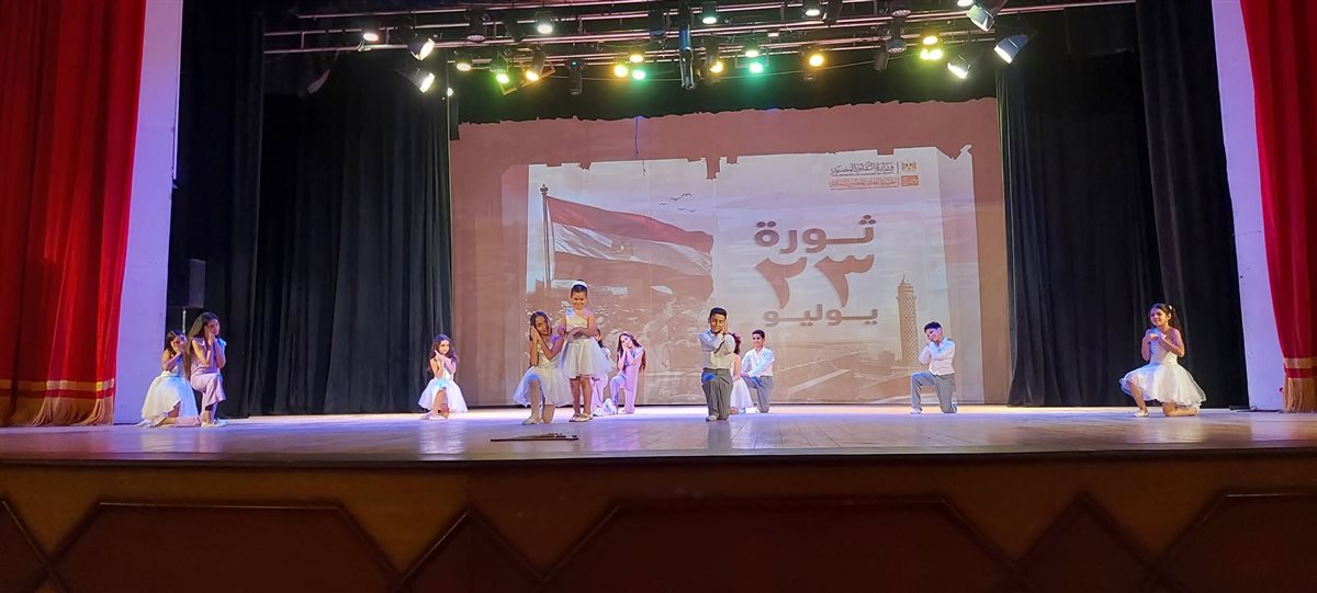 احتفالية ثقافة الإسماعيلية بذكرى ثورة يوليو&nbsp;