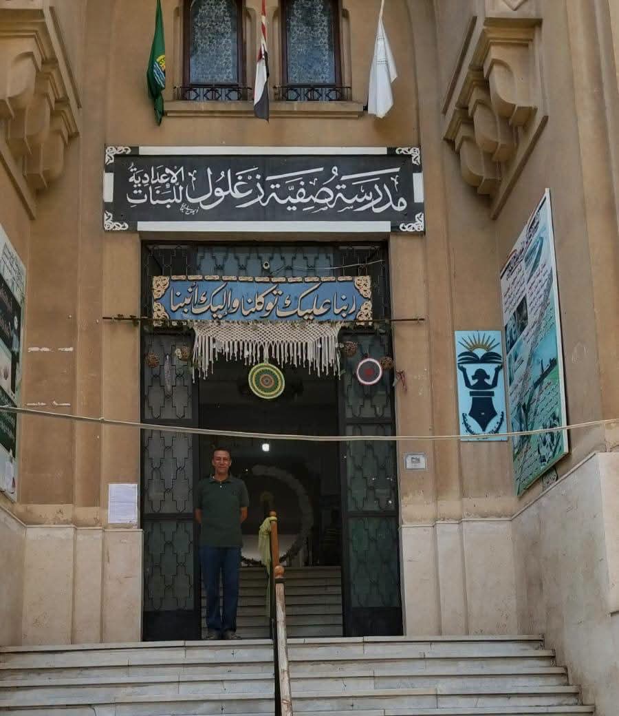 جانب من الجولة
