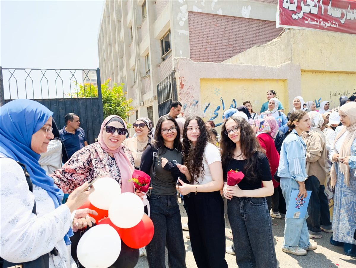 طلاب الثانوية العامة