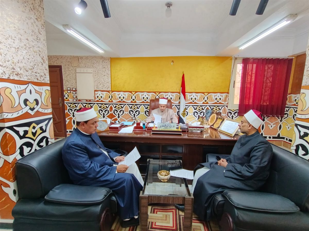 جانب من الاجتماع