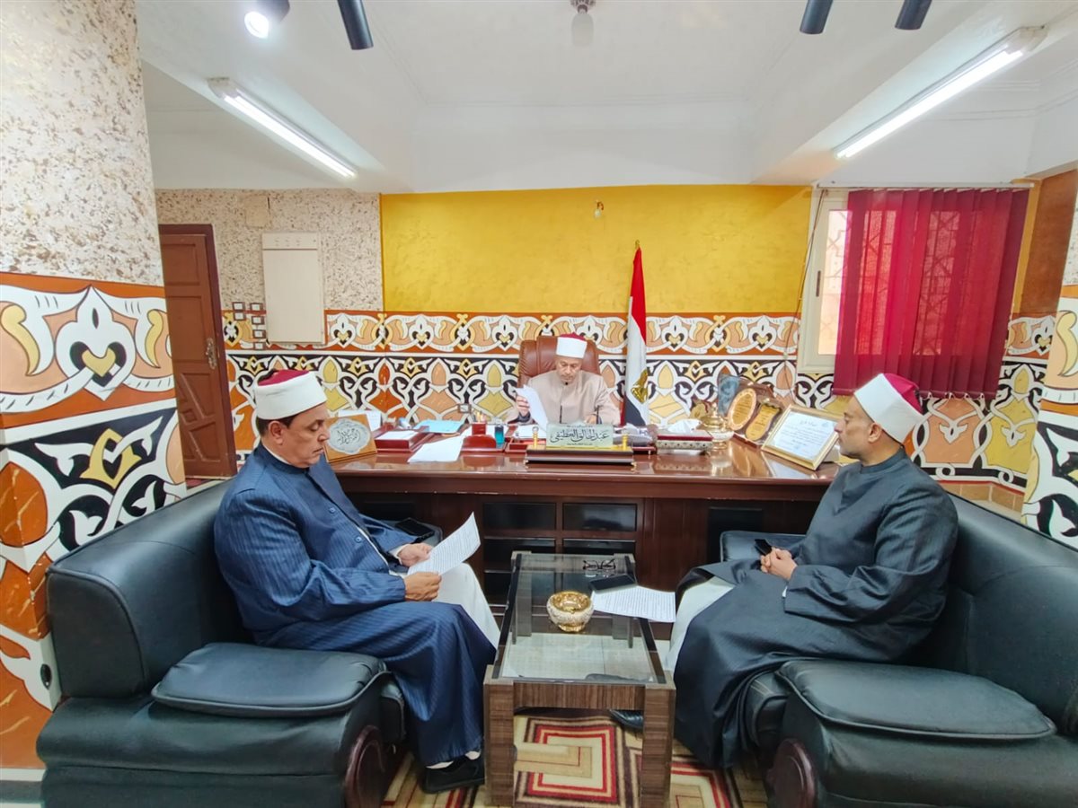 جانب من الاجتماع