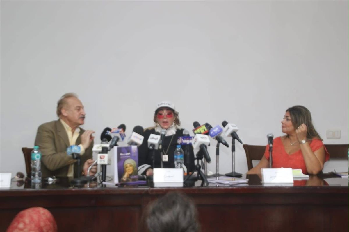 ندوة شهيرة